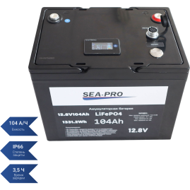 Аккумуляторная батарея тяговая SEA-PRO LIFE PO4 12,8 В 104 А/ч
