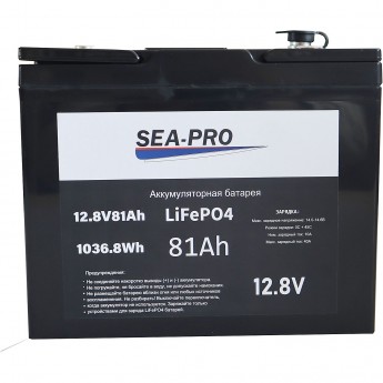 Аккумуляторная батарея тяговая SEA-PRO LIFE PO4 12,8 В 81А/ч