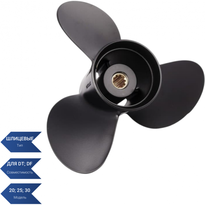 Винт SEA-PRO 10-1/4 х 12 10-1/4 X 12