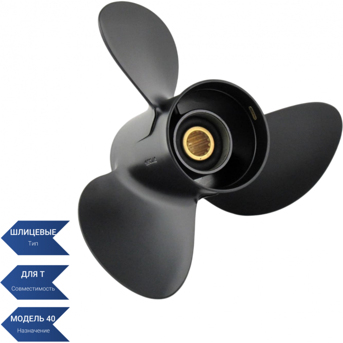 Винт SEA-PRO 11 1/4 х 14 SKU 11 1/4 *14